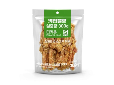 (키친블랑) 터키츄 본S