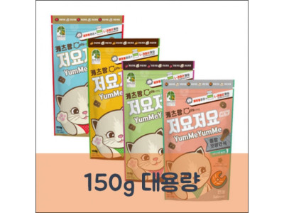 (2개묶음)(캐츠랑) 저요저요 참치150g(대용량)