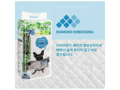 TBZ 개편한 패드 43x53cm 50매