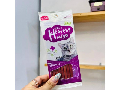 TBZ 헬씨미오 참치져키 20g
