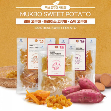 TBZ 먹보 고구마 스틱 300g